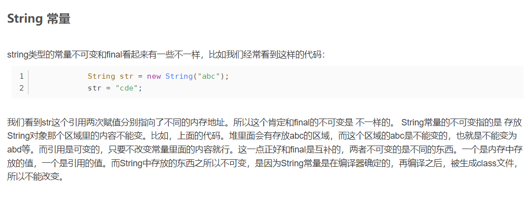 image-20220919113508537