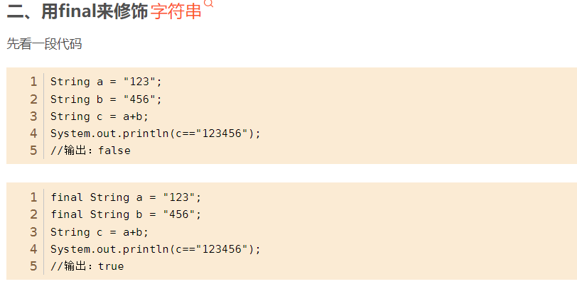 image-20220919113932251