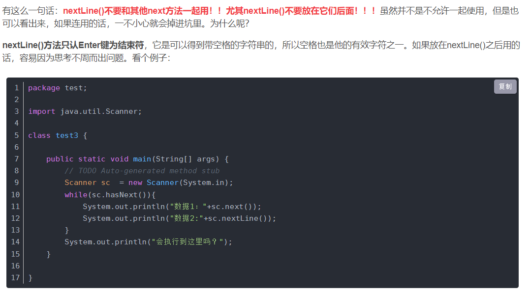 image-20220922112941512