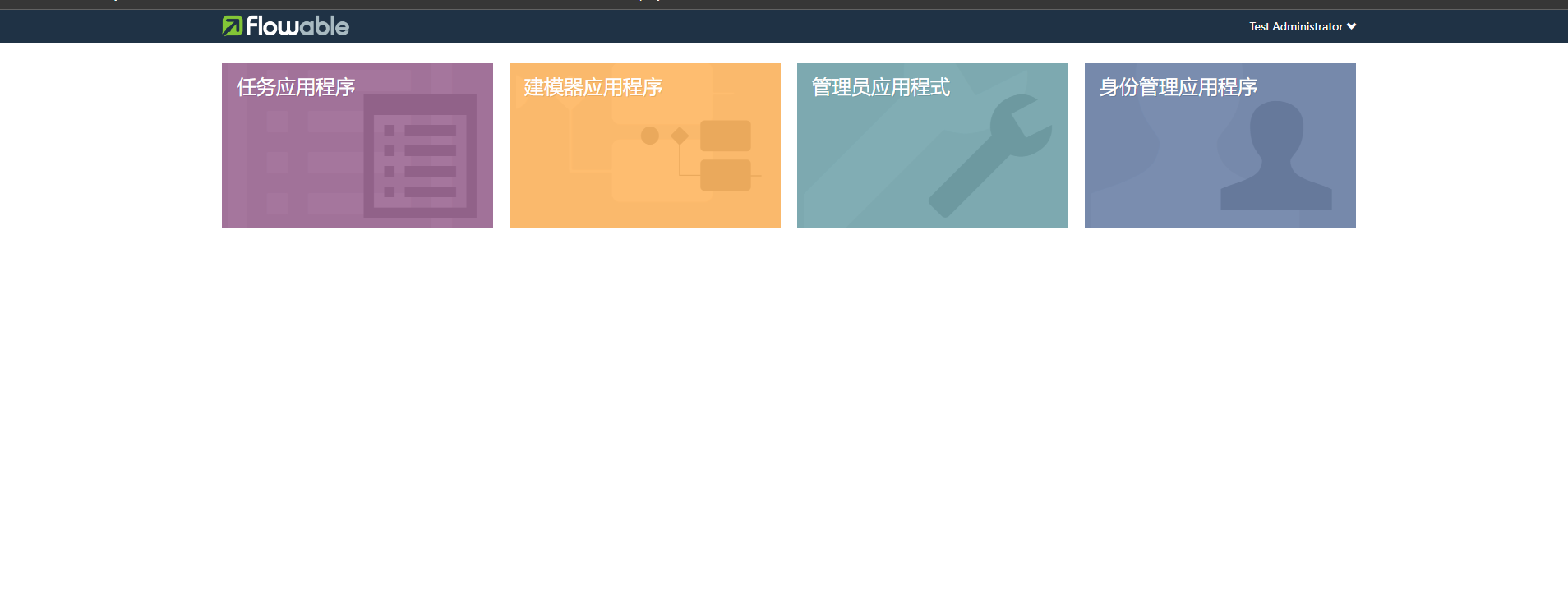 image-20221014100745127