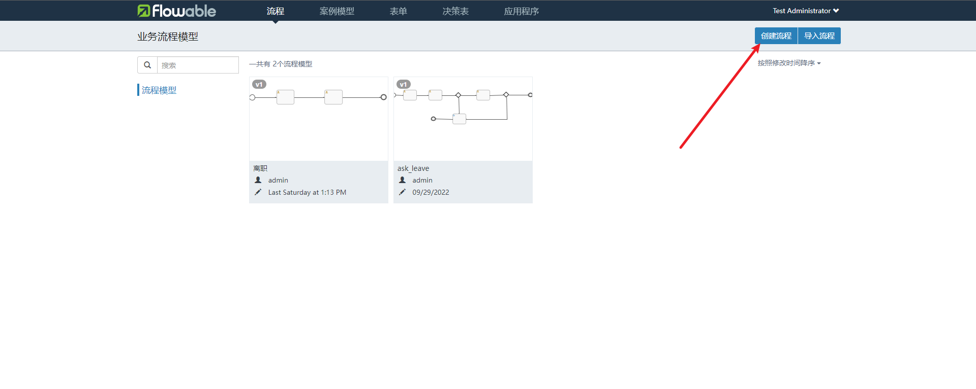 image-20221014101013055