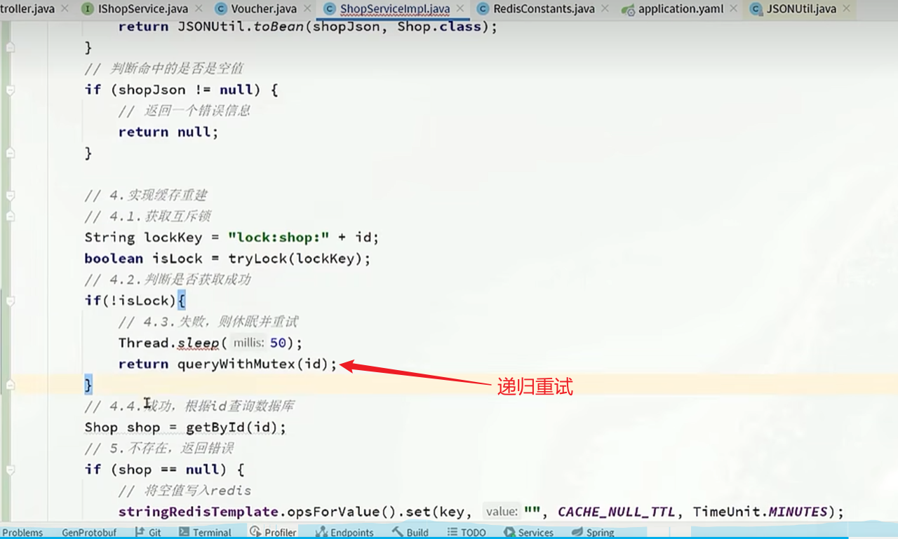 image-20230216222801355